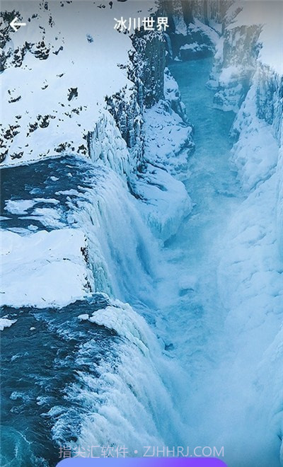 全全高清壁纸截图3