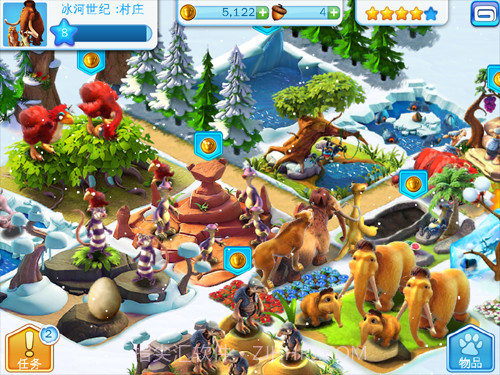 冰川时代：村庄正版截图2