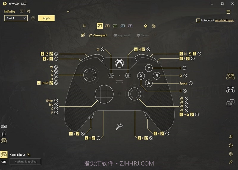 rewasd中文版截图3