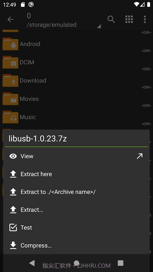 za解压截图6 za解压截图6