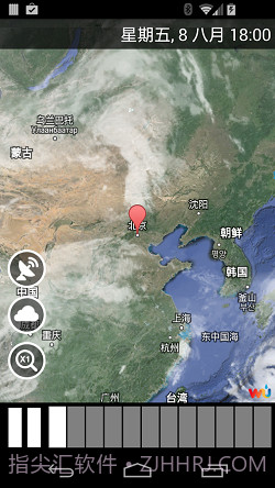 weather xl截图3 weather xl截图3