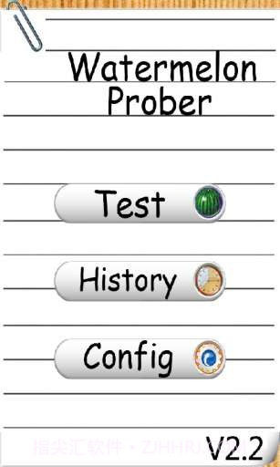 听西瓜截图1 听西瓜截图1