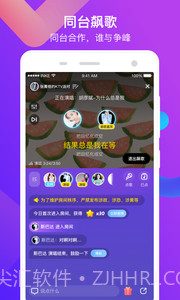 K遇陪玩APP截图2
