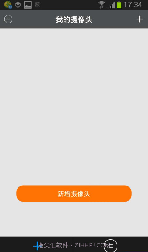 Lizvie截图1 Lizvie截图1