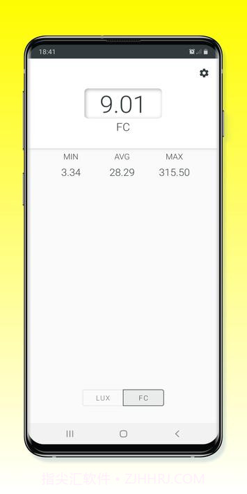 光度计截图3 光度计截图3