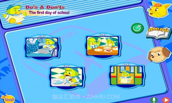 DosDonts截图3 DosDonts截图3