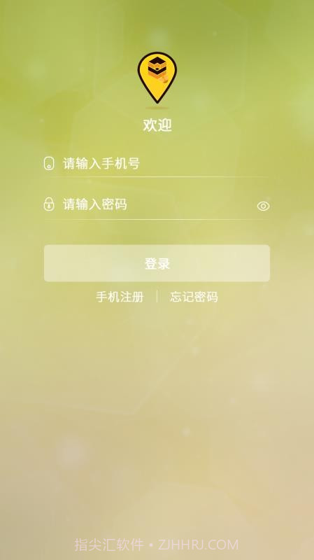 乐蜂窝截图1