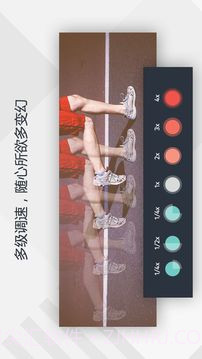 神剪手截图3 神剪手截图3