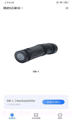 6帧探车机版截图4 6帧探车机版截图4