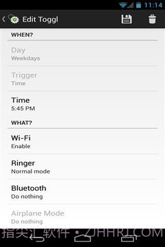 延长电池寿命截图2 延长电池寿命截图2