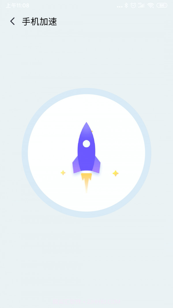 全民清理专家截图2