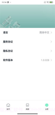 dlscope监控截图3