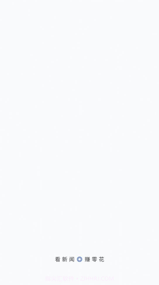 多多看点pro截图1