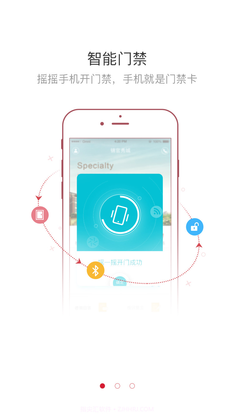 新希望漫生活截图1 新希望漫生活截图1