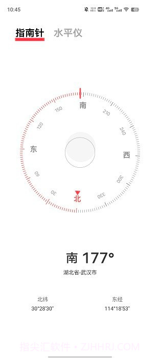 vivo指南针截图1 vivo指南针截图1