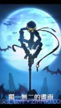 自由联盟火柴人截图2 自由联盟火柴人截图2