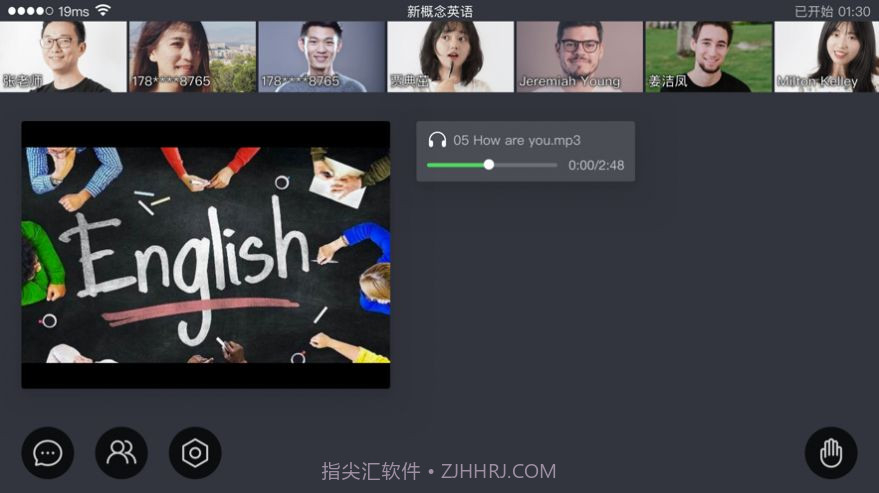 章鱼英语最新版截图2