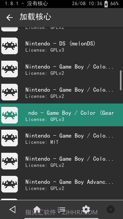 天马模拟器整合前端截图4 天马模拟器整合前端截图4