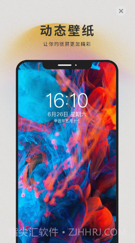 萌猫桌面壁纸截图3