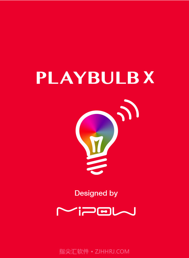 PLAYBULB X截图1