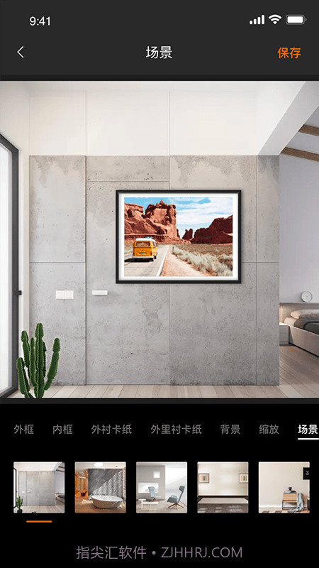 留白相框截图3 留白相框截图3