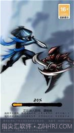 剑侠风云修改器最新版截图2 剑侠风云修改器最新版截图2