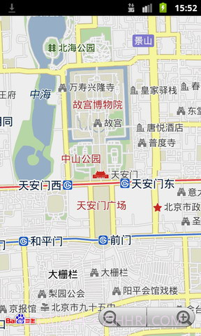 掌付通截图2 掌付通截图2