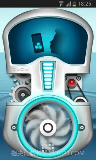 吹吹肺活量截图3