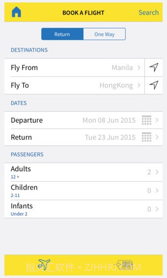 cebu pacific app截图2