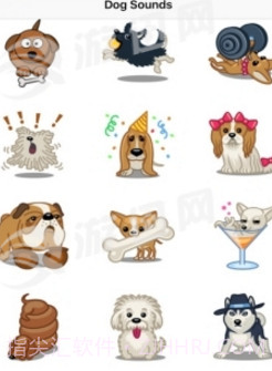 仓鼠交流器截图2