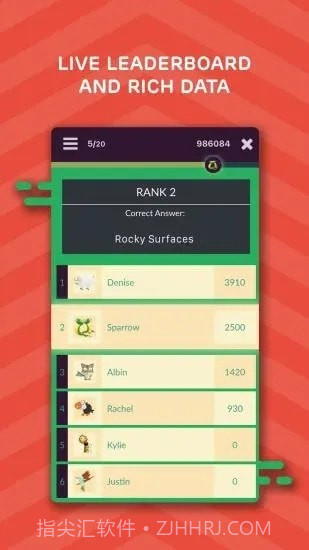 Quizizz截图3 Quizizz截图3