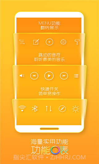 Turbo桌面截图3 Turbo桌面截图3