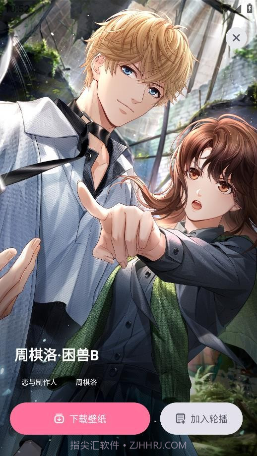 叠桌面截图2 叠桌面截图2