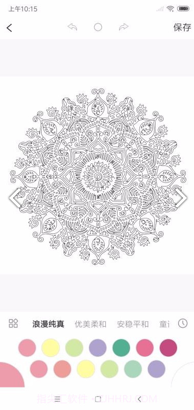 安琪花园(安琪花园涂色)V1.1.2 安卓最新版截图3 安琪花园(安琪花园涂色)V1.1.2 安卓最新版截图3