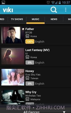 Viki 精彩影视剧和音乐MV截图3