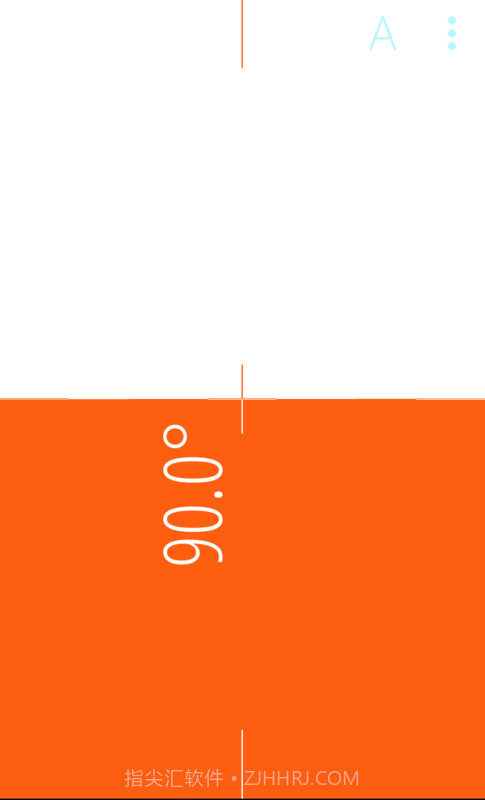 角度水平仪截图1