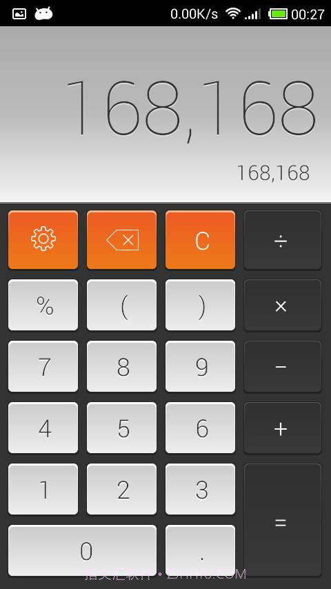 万能科学计算器截图3 万能科学计算器截图3