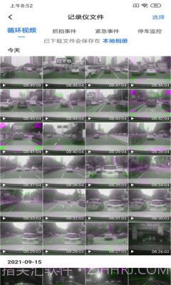 6帧探车机版截图1 6帧探车机版截图1