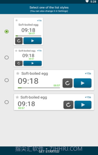 多个计时器截图2 多个计时器截图2
