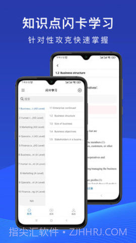 ALL动漫截图1 ALL动漫截图1
