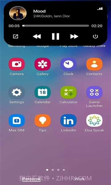 真我灵动岛主题截图1