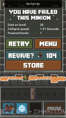 镜的欢迎会漫画截图3 镜的欢迎会漫画截图3