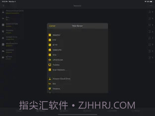 nPlayer截图2 nPlayer截图2