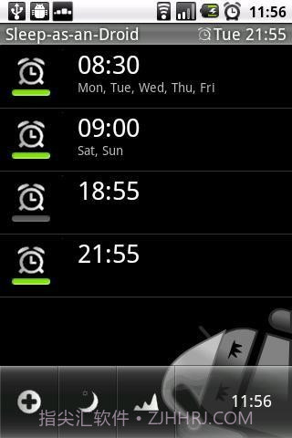 智能闹钟 Sleep as Android截图3 智能闹钟 Sleep as Android截图3
