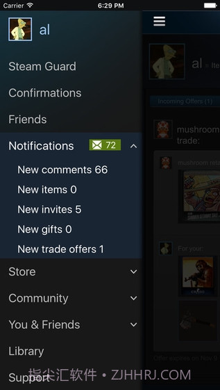 Steam手机令牌截图4