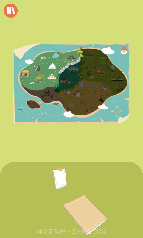 纸上绝知截图1 纸上绝知截图1