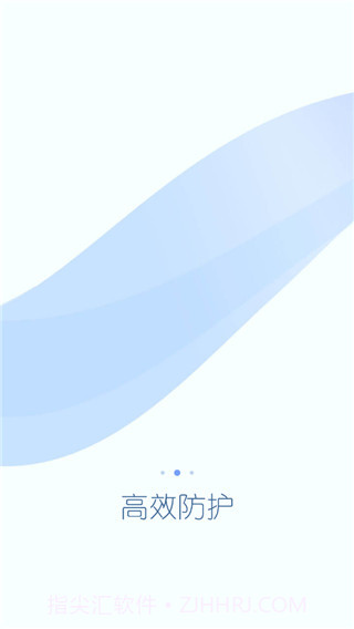 360超级root v8.1.1.3截图3 360超级root v8.1.1.3截图3