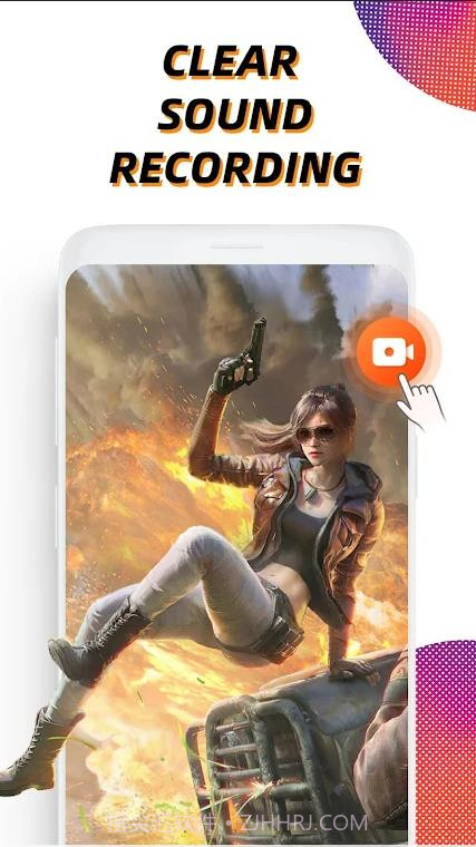 Vidma Recorder截图3