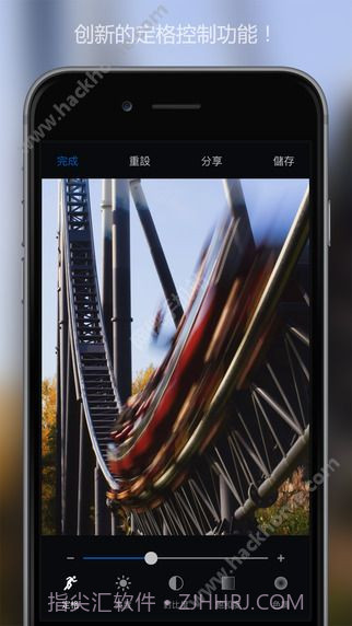 慢快门相机截图3 慢快门相机截图3