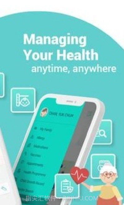 香港疫苗预约截图3